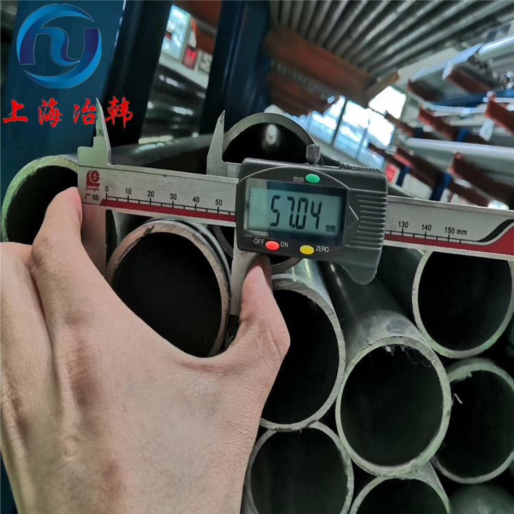 Inconel686/N06686/2.4606对应材质