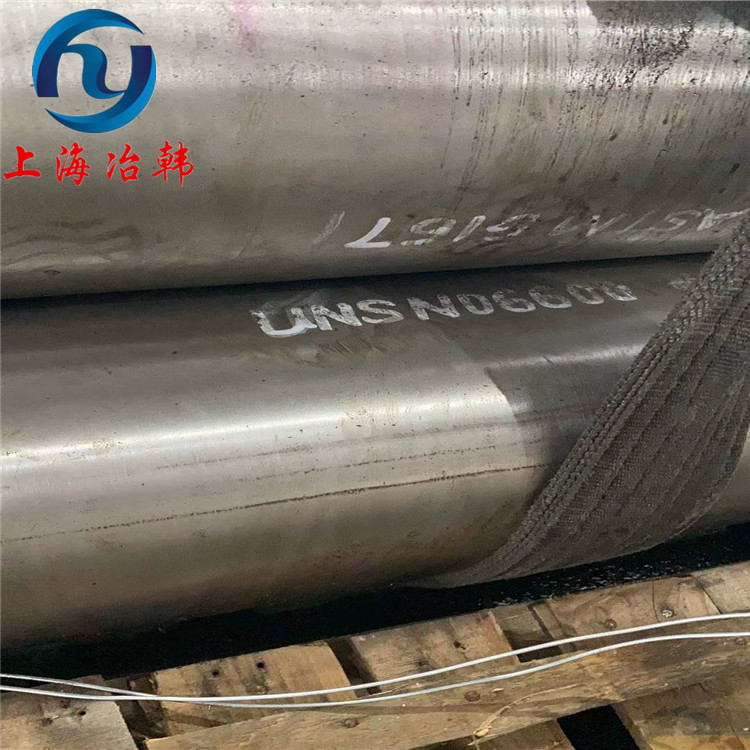 上海冶韩Nickel201库存情况