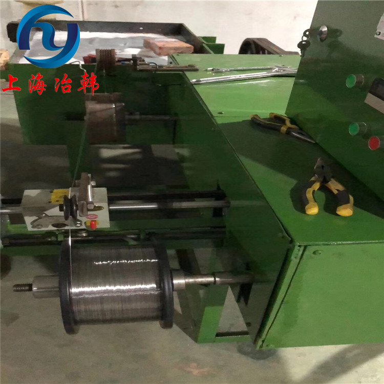 Nickel270抗磁性材料