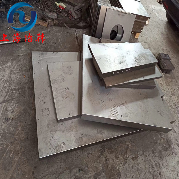 HastelloyB-3哈氏合金棒材 圆钢 锻件