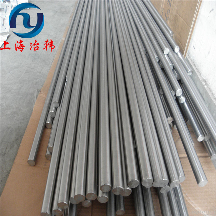 Hastelloy B-3钢板 哈氏合金B3板材