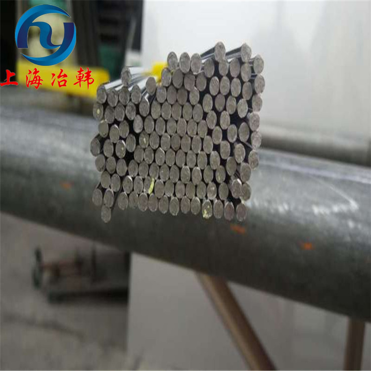 Hastelloy C-2000哈氏合金 高温高强 圆棒