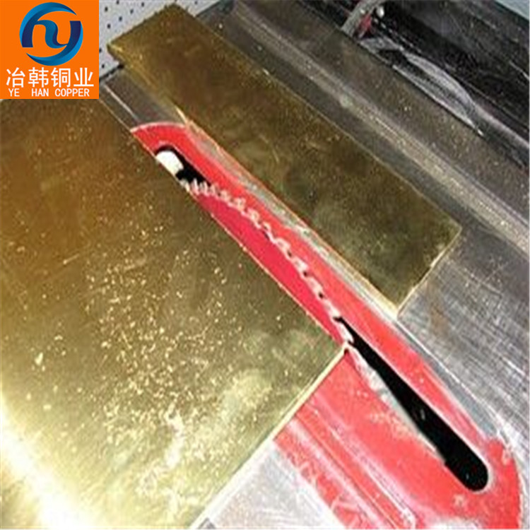 c17200铍铜对应材质/导热性