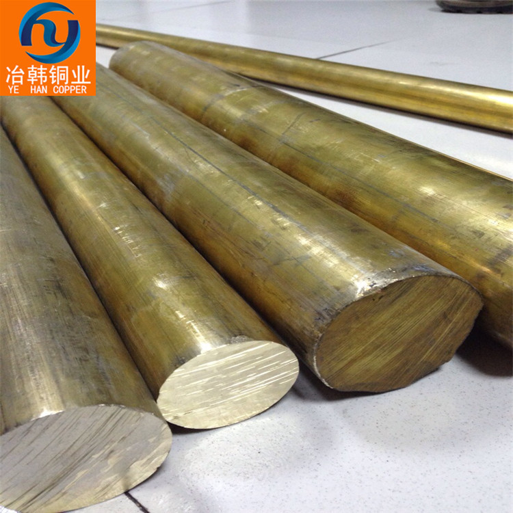 HMn58-2锰黄铜质量稳定可靠