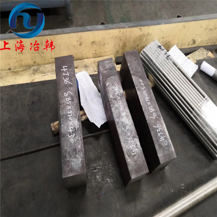 3j1 铁镍合金3J53 牌号 成份 性能