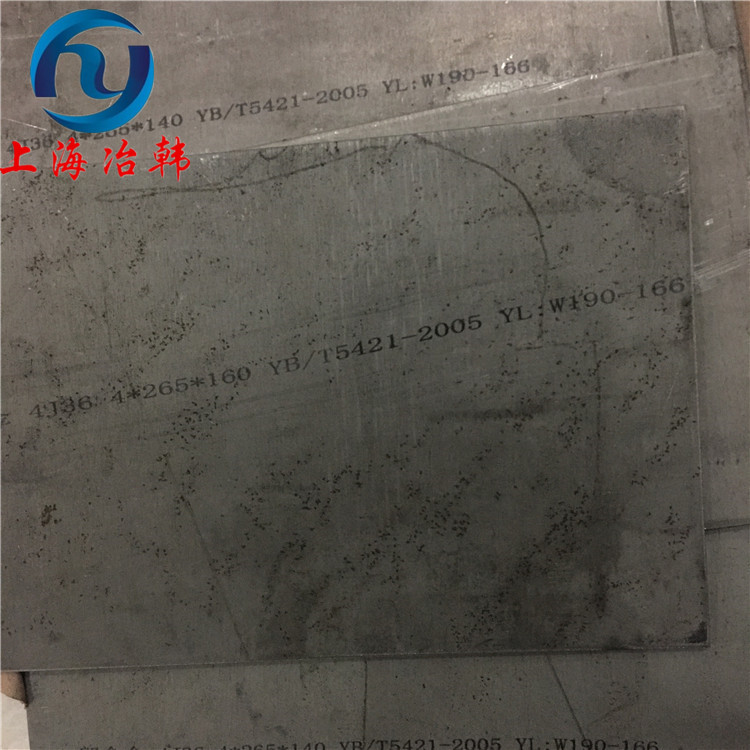 4J44圆棒钢板锻件钢带4J44锻环圆钢板材