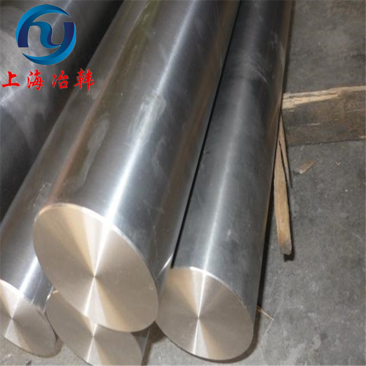 HastelloyS/N06635应用范围 圆钢 锻材圆棒