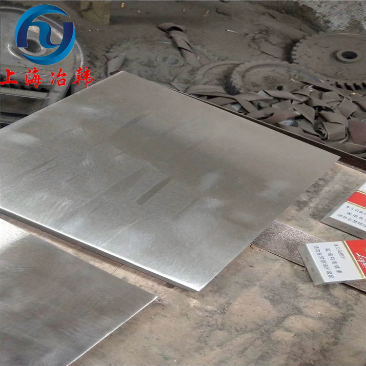 GH2696高温合金 板材 热轧棒材