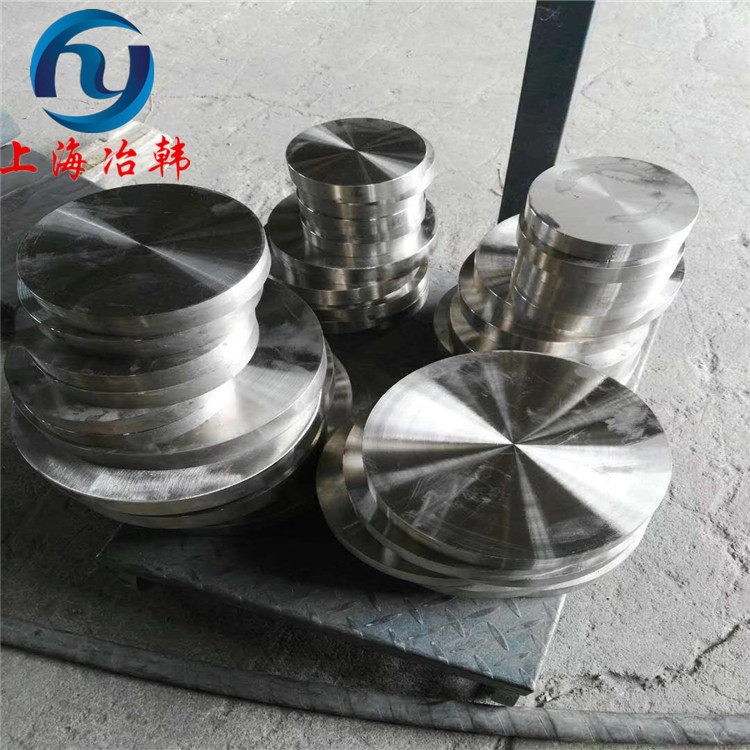 Monel401蒙乃尔合金光棒