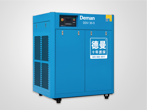 [7bar]德曼DDV系列132kw永磁双级螺杆式空气压缩机(T)