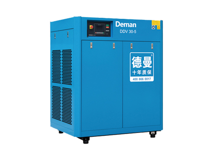 [5bar]德曼DDV系列60p永磁变频空气压缩机(T)