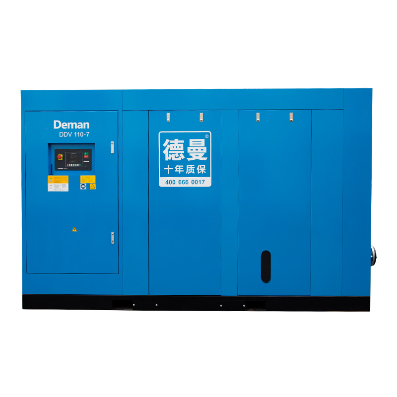 德曼160千瓦永磁变频空气压缩机-160千瓦永磁变频空气压缩机