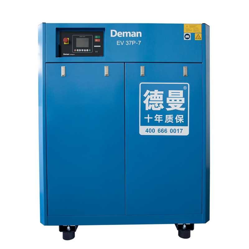 55千瓦德曼EV高效系列节能螺杆空压机