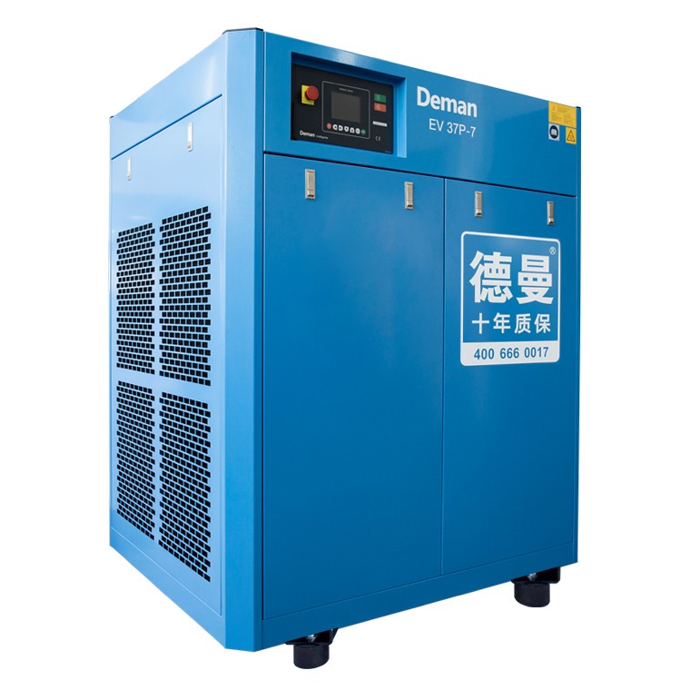 合肥德曼EV高效系列螺杆式空压机
