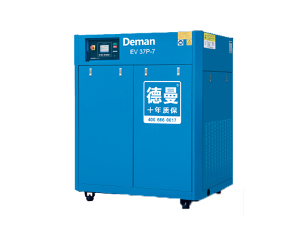 成都德曼EV高效系列空压机