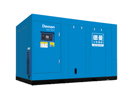 广东德曼LGV系列低压螺杆空压机