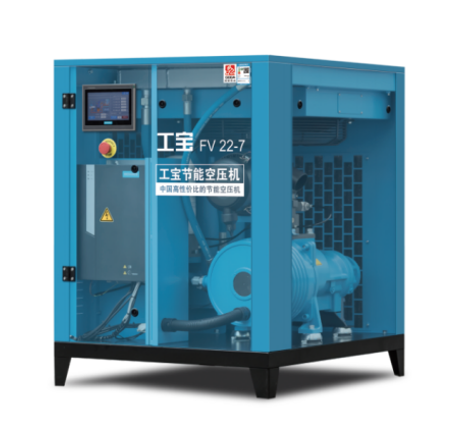 100匹德曼FFV系列风冷螺杆式空气压缩机