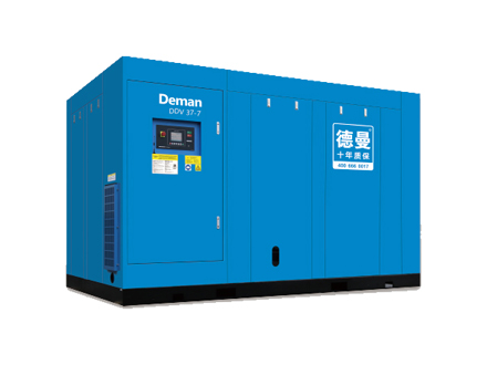 贵港德曼FFV系列螺杆式空气压缩机