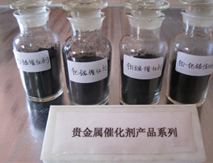 河源氯化铑回收(氯化铑专业收购)