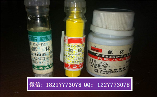 龙岩四氯钯酸铵回收回收（长期收购）