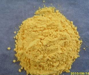 福州氯化亚金钾回收（本地收购）