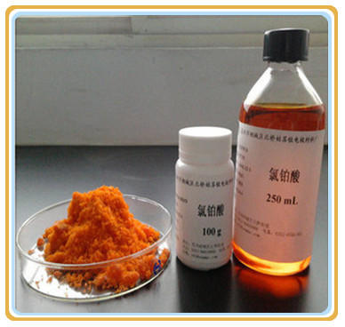 福州醋酸铑回收（本地收购）