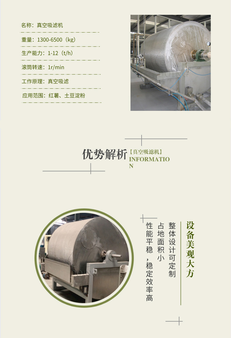 2 - 副本.jpg