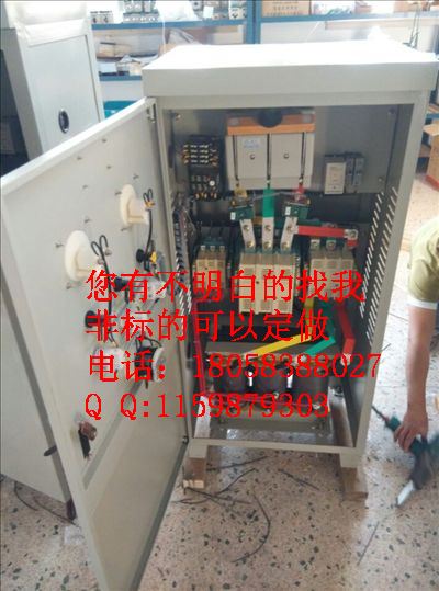110KW水泵自耦减压起动柜接线原理图