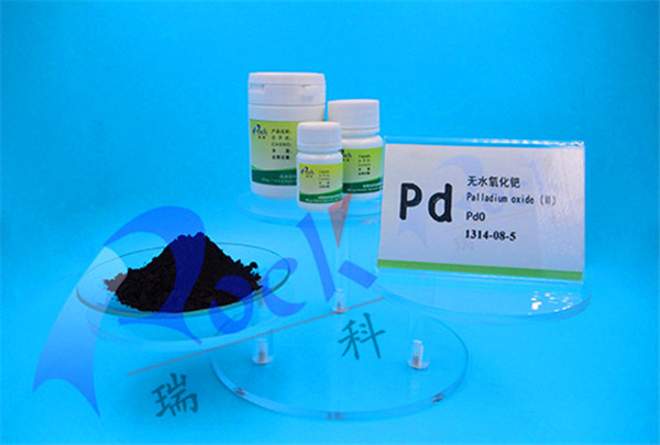 枣庄钯碳回收（长期高价回收）