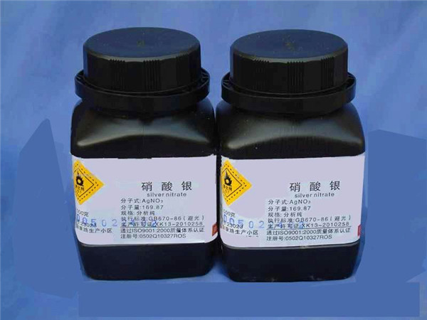 成都铑粉回收（长期收购）