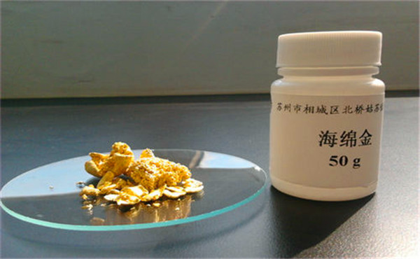 合肥钯粉回收（长期收购）