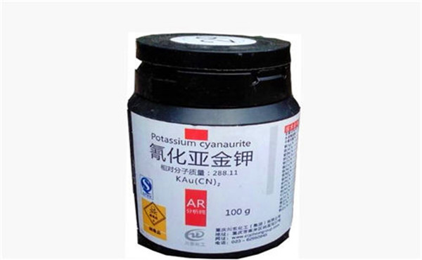 沧州氧化钯回收（长期收购）