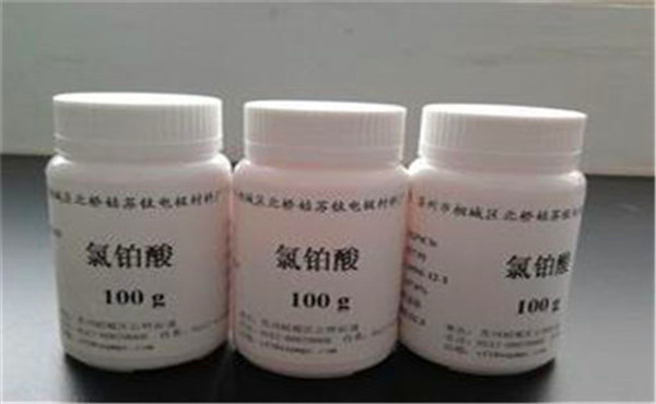 黑河银浆回收（长期收购）