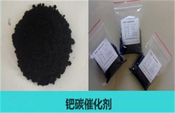 中山银浆回收（长期收购）