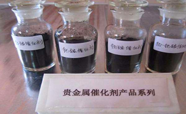 长治氧化钯回收（长期收购）