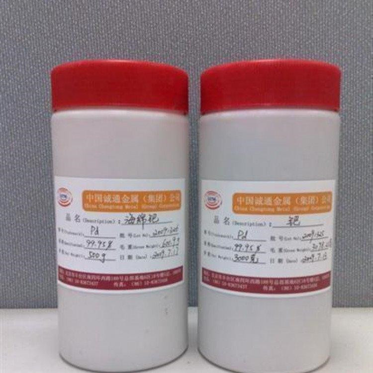 无锡银浆回收（长期收购）