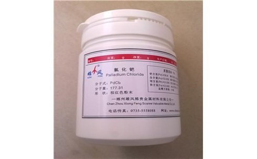 徐州废钯碳回收