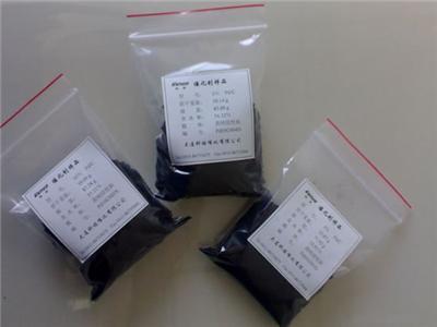 黄浦区钯碳回收（长期高价回收）