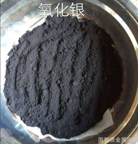 金山区钯碳回收（长期回收）