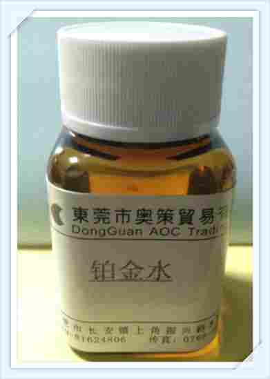 怀柔区钯黑回收处理（长期高价回收）