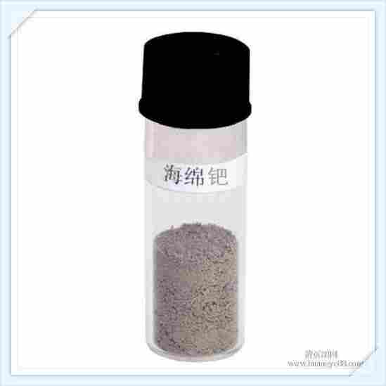 南区氯化铂回收流程(长期回收) 南区氯化铂回收流程(长期回收)
