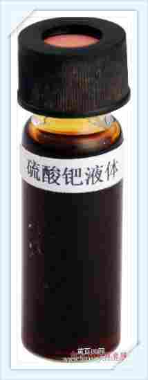 平凉销酸钯回收一公斤多少钱（长期高价回收）