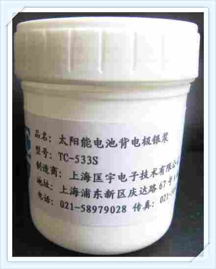 三门峡氧化金回收什么价格（长期回收）