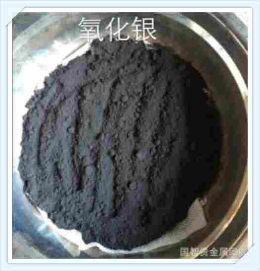 铁岭钯盐回收步骤（长期回收）