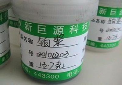 延边铂铑粉回收（长期高价回收）