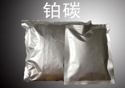 酉阳废旧硫酸铑回收（长期高价回收）