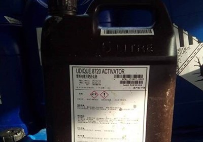 东丽钯粉废料回收（长期高价回收）