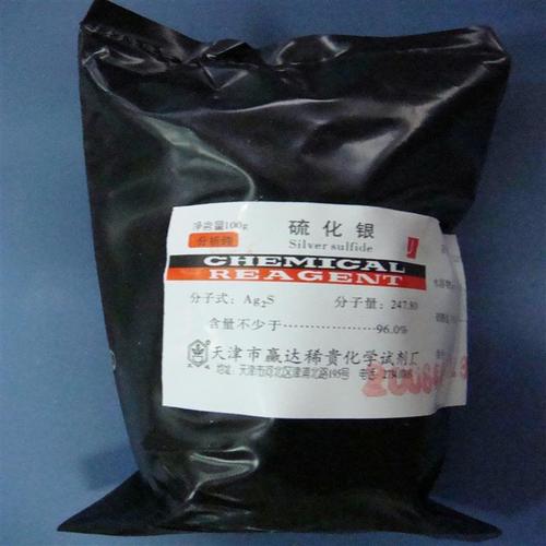 孝感用过的铂铑漏板回收（长期高价回收）