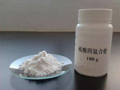 商丘硫酸铑废渣回收（长期高价回收）