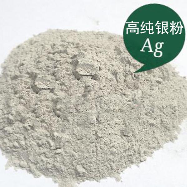 仙桃废料氧化铑回收（长期高价回收）
